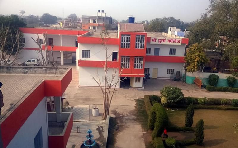 Maa Durga College Mahavidhyalaya Agra Campus photo 10